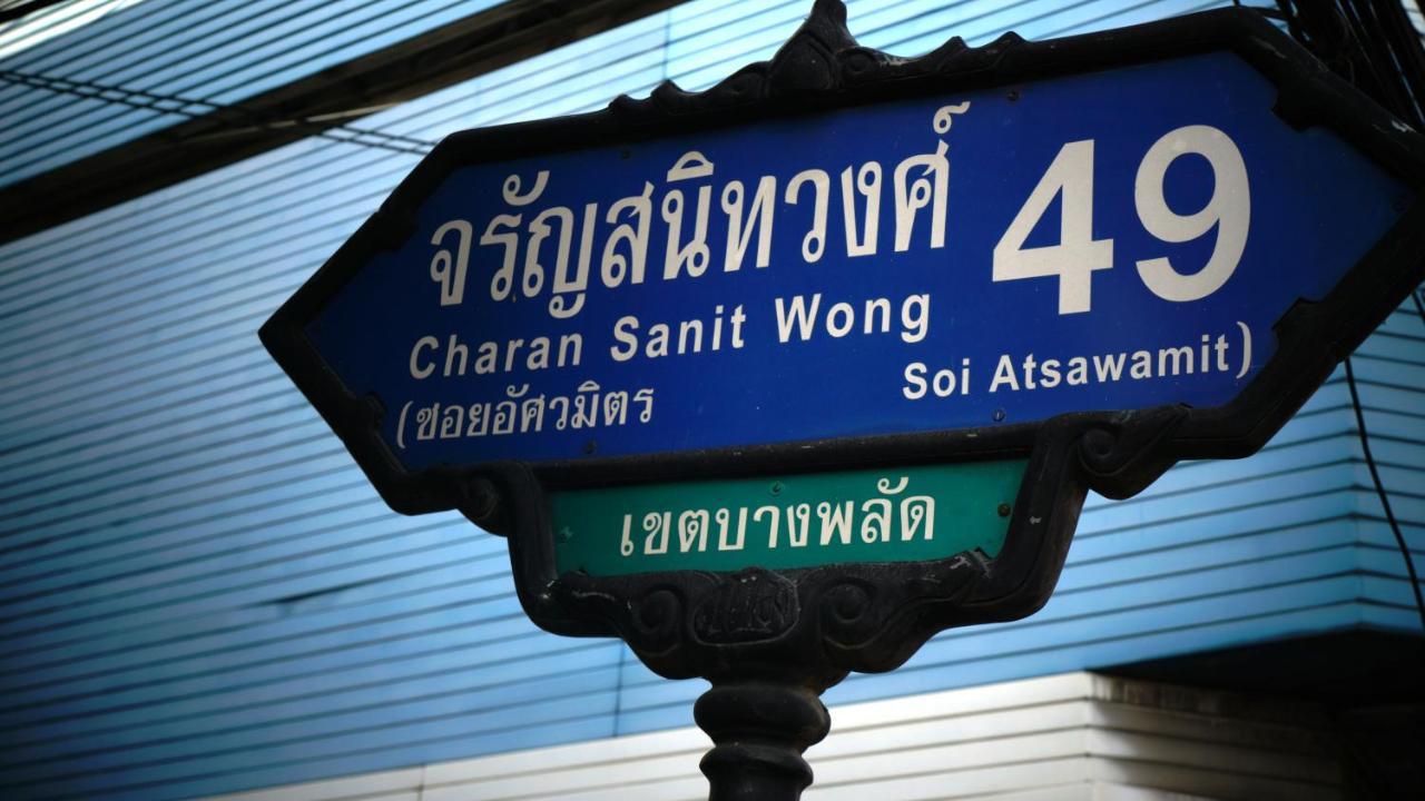 59Indy Guesthouse Bangkok Zewnętrze zdjęcie