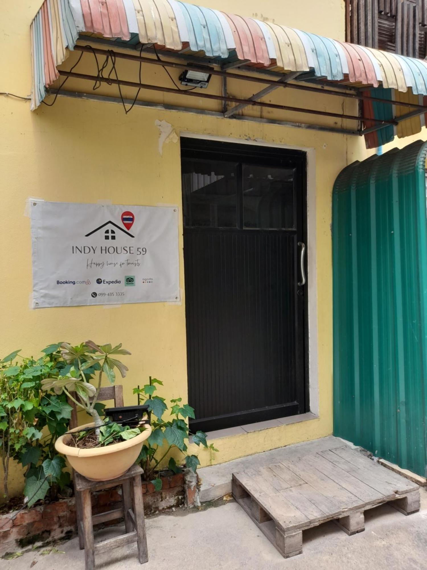 59Indy Guesthouse Bangkok Zewnętrze zdjęcie